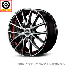 アルミホイール 1本 15インチ RX27 R/BMPBMP+UC RED 15x6.0J +45 5H100P カローラスポーツ カローラツーリング_画像1