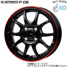 アルミホイール 1本 16インチ G.SPEED P-06 6.0×16 +45 4H100 BK＆レッドクリア ヤリス アクア ルーミー ノート MAZDA2_画像1