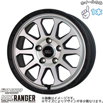 アルミホイール 1本 14インチ MAD CROSS RANGER マットシルバー(MTSI) 14x5.0J +45 5H114.3P_画像1