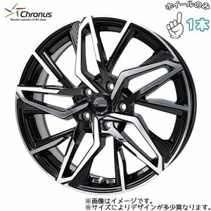 アルミホイール 1本 16インチ クロノス CH-112 6.0×16 +45 4H100 ブラックポリッシュ コンパクトカー用 軽自動車 ツライチ