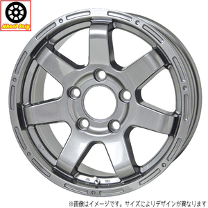 アルミホイール 4本 16インチ MAD CROSS MC-76 ダークシルバー(DS) 16x5.5J +22 5H139.7P