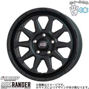 アルミホイール 4本 18インチ MAD CROSS RANGER マットブラック(MTBK) 18x8.0J +20 6H139.7P