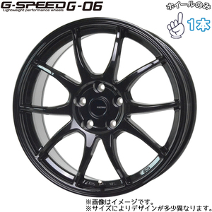 アルミホイール 1本 17インチ 軽量 G.SPEED G-06 7.0×17 +55 5H100 メタリックブラック XV レガシィ フォレスター