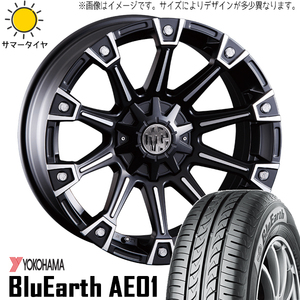 205/60R16 プリウスα 16インチ ヨコハマ BluEarth AE01F CRIMSON MG MONSTER 5H114.3P サマータイヤ ホイールセット 4本