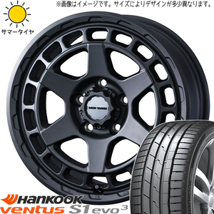 215/45R17 ルミオン シルビア HK K135 マッドヴァンスX 17インチ 7.0J +38 5H114.3P サマータイヤ ホイールセット 4本