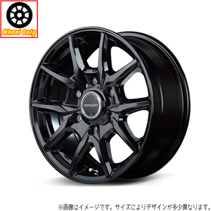 MID マルカサービス アルミホイール1本 ロードマックス ROADMAX KG25 15インチ リム幅6.0J inset+33 6H PCD139.7 ブラック