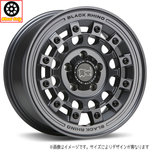 17インチ アルミホイール 5穴 114.3 ブラックライノ FUJI MATTE GUNMETAL 8 +30 4本セット