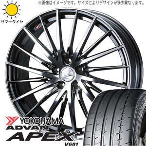 245/40R20 サマータイヤホイールセット アルファード etc (YOKOHAMA ADVAN V601 & LEONIS FR 5穴 114.3)
