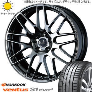 245/45R20 サマータイヤホイールセット レクサス LS LC etc (HANKOOK K127 & Delmore LCS 5穴 120)