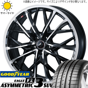 235/55R20 サマータイヤホイールセット レクサス RX etc (GOODYEAR ASYMMETRIC3 & LEONIS MV 5穴 114.3)