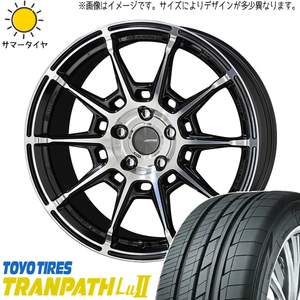 245/45R19 サマータイヤホイールセット アルファード etc (TOYO TRANPATH LU2 & GALERNA REFINO 5穴 114.3)