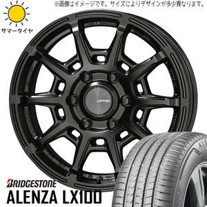 235/55R19 サマータイヤホイールセット アウトランダー etc (BRIDGESTONE ALENZA LX100 & GALERNA REFINO 5穴 114.3)