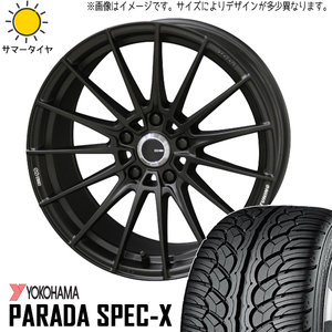 245/45R20 サマータイヤホイールセット ハリアー etc (YOKOHAMA PARADA PA02 & ENKEITUNING FC01 5穴 114.3)