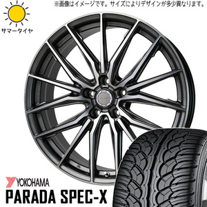245/45R20 サマータイヤホイールセット CX8 etc (YOKOHAMA PARADA PA02 & Precious ASTM4 5穴 114.3)