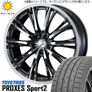 245/45R19 サマータイヤホイールセット エルグランド etc (TOYO PROXESSPORT & LEONIS RT 5穴 114.3)