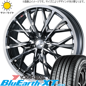 225/55R19 サマータイヤホイールセット エクストレイル etc (YOKOHAMA GEOLANDAR AE61 & LEONIS MV 5穴 114.3)