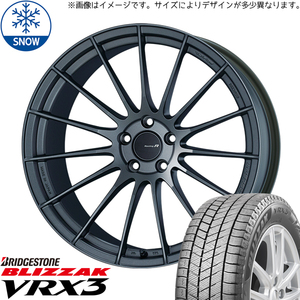 255/45R20 スタッドレスタイヤホイールセット アウトランダー etc (BRIDGESTONE VRX3 & RS05RR 5穴 114.3)