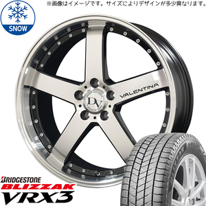 245/40R20 スタッドレスタイヤホイールセット エルグランド etc (BRIDGESTONE VRX3 & DIAVOLETTO VALENTINA 5穴 114.3)