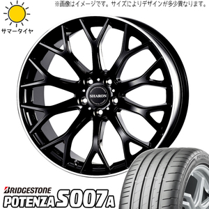 245/45R19 サマータイヤホイールセット アルファード etc (BRIDGESTONE POTENZA S007A & VENERDI SHARON 5穴 114.3)