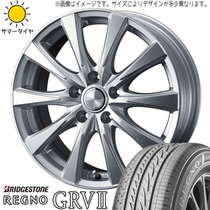 225/55R19 サマータイヤホイールセット アルファード etc (BRIDGESTONE REGNO GRV2 & JOKER SPIRITS 5穴 120)