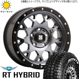 275/55R20 サマータイヤホイールセット プラド etc (MONSTATYRE RT & XTREME-J XJ04 6穴 139.7)