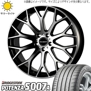 245/45R19 サマータイヤホイールセット アルファード etc (BRIDGESTONE POTENZA S007A & VENERDI SHARON 5穴 114.3)