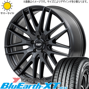 225/55R18 サマータイヤホイールセット アウトランダー etc (YOKOHAMA GEOLANDAR AE61 & RMP 029F 5穴 114.3)