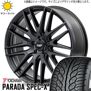 235/60R18 サマータイヤホイールセット アウトランダー etc (YOKOHAMA PARADA PA02 & RMP 029F 5穴 114.3)