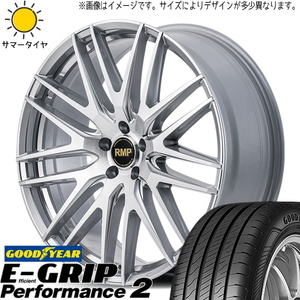 215/50R18 サマータイヤホイールセット プリウス etc (GOODYEAR Performance2 & RMP 029F 5穴 114.3)