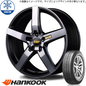 225/45R18 スタッドレスタイヤホイールセット エスティマ etc (HANKOOK W626 & RMP 050F 5穴 114.3)