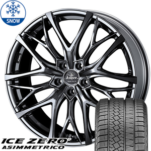 225/50R18 スタッドレスタイヤホイールセット カローラクロス etc (PIRELLI ICEZERO ASIMMETRICO & Kranze 100EVO 5穴 114.3)