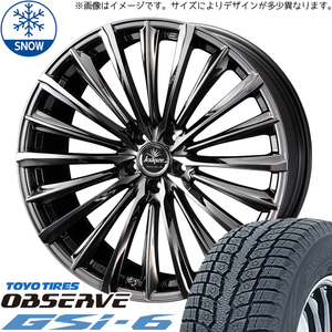 225/55R18 スタッドレスタイヤホイールセット レガシィ etc (TOYO OBSERVE GSI6 & Kranze 225EVO 5穴 100)