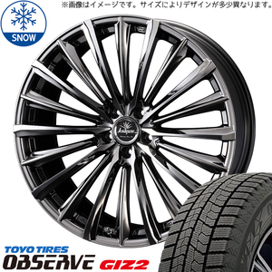 215/45R18 スタッドレスタイヤホイールセット ヴォクシー etc (TOYO OBSERVE GIZ2 & Kranze 225EVO 5穴 114.3)