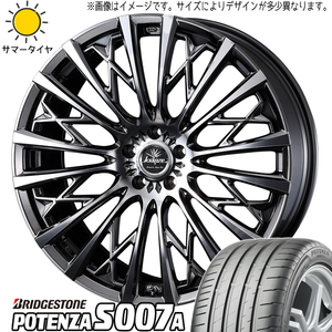 225/45R18 サマータイヤホイールセット カムリ etc (BRIDGESTONE POTENZA S007A & Kranze 855evo 5穴 114.3)