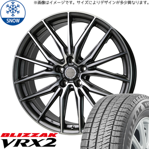 225/45R18 スタッドレスタイヤホイールセット エスティマ etc (BRIDGESTONE VRX2 & Precious ASTM4 5穴 114.3)