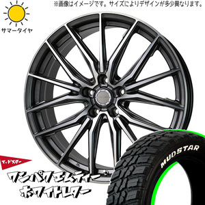 225/60R18 サマータイヤホイールセット CR-V etc (MUDSTAR WANPAKU MT & Precious ASTM4 5穴 114.3)