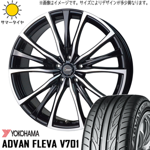 215/40R18 サマータイヤホイールセット ヴォクシー etc (YOKOHAMA ADVAN FLEVA V701 & Chronus CH110 5穴 114.3)