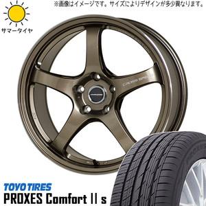 225/40R18 サマータイヤホイールセット プリウス etc (TOYO PROXES Comfort2S & CROSSSPEED CR5 5穴 100)