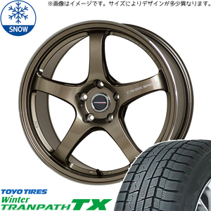 225/50R18 スタッドレスタイヤホイールセット アルファード etc (TOYO TRANPATH TX & CROSSSPEED CR5 5穴 114.3)