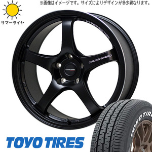 225/50R18 サマータイヤホイールセット フォレスター etc (TOYO H30 & CROSSSPEED CR5 5穴 100)