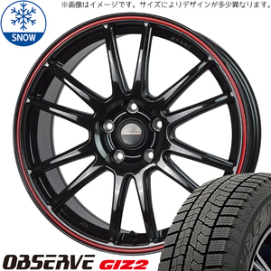 225/45R18 スタッドレスタイヤホイールセット レガシィ etc (TOYO OBSERVE GIZ2 & CROSSSPEED CR6 5穴 100)