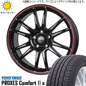 245/40R18 サマータイヤホイールセット WRX etc (TOYO PROXES Comfort2S & CROSSSPEED CR6 5穴 114.3)