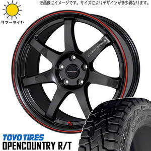 225/60R18 サマータイヤホイールセット エクストレイル etc (TOYO OPENCOUNTRY RT & CROSSSPEED CR7 5穴 114.3)