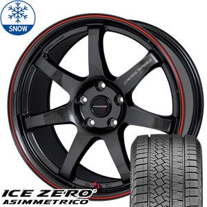 225/55R18 スタッドレスタイヤホイールセット クロストレック etc (PIRELLI ICEZERO ASIMMETRICO & CROSSSPEED CR7 5穴 114.3)