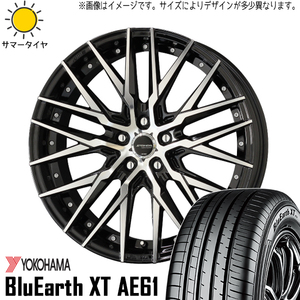 225/60R18 サマータイヤホイールセット エクストレイル etc (YOKOHAMA GEOLANDAR AE61 & STEINER CVX 5穴 114.3)