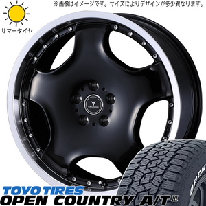 235/60R18 サマータイヤホイールセット アウトランダー etc (TOYO OPENCOUNTRY AT3 & NOVARIS ASETTED1 5穴 114.3)