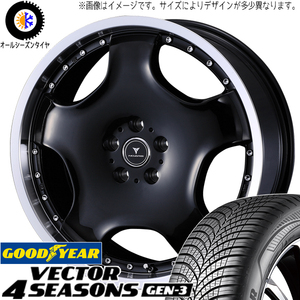 245/40R19 オールシーズンタイヤホイールセット アルファード etc (GOODYEAR Vector & NOVARIS ASETTED1 5穴 114.3)