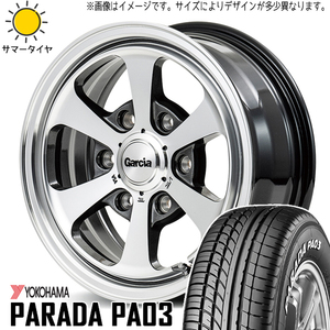 215/60R17 サマータイヤホイールセット ハイエース (YOKOHAMA PARADA PA03 & GARCIA Dallas6 6穴 139.7)