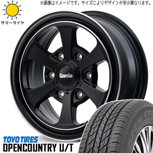 215/60R17 サマータイヤホイールセット ハイエース (TOYO OPENCOUNTRY UT & GARCIA Dallas6 6穴 139.7)