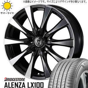 225/60R18 サマータイヤホイールセット エクストレイル etc (BRIDGESTONE ALENZA LX100 & RIZLEYDI 5穴 114.3)